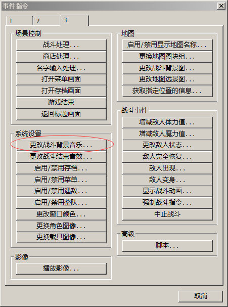 QQ图片20161019161445.png