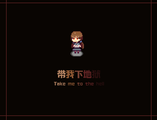 标题.png