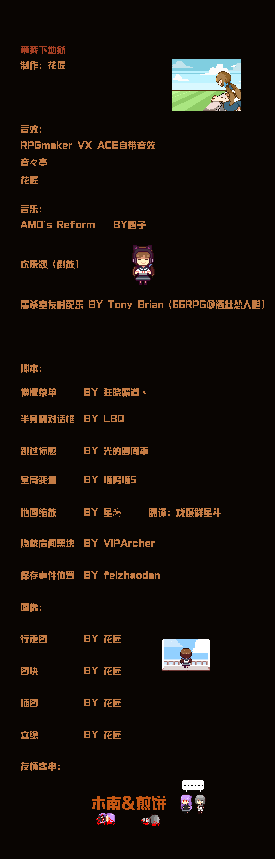 未标题-1.png