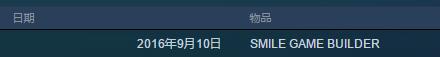 QQ截图20161020154759.jpg