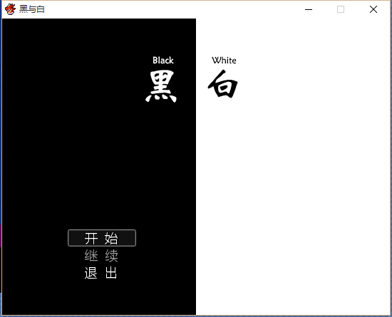 QQ截图20161021202833.png