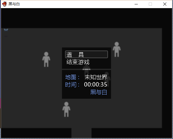 QQ截图20161021202926.png