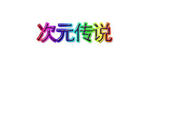 未标题-1.png