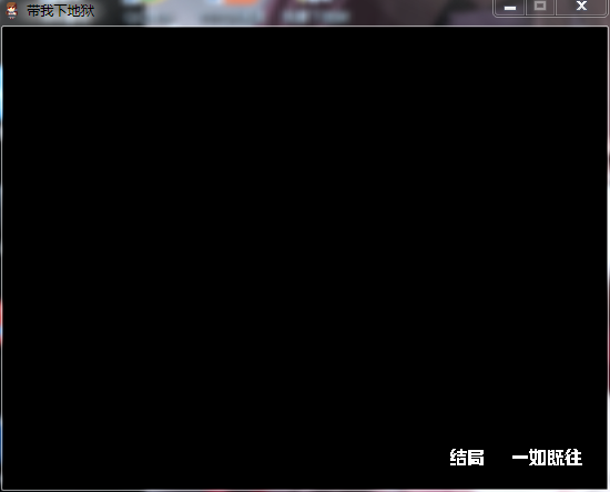 QQ截图20161022140151.png