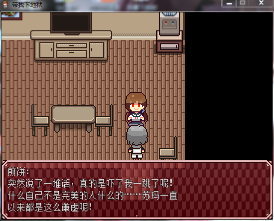 QQ截图20161022140122.png