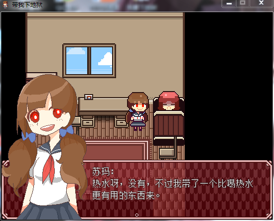 QQ截图20161022135914.png