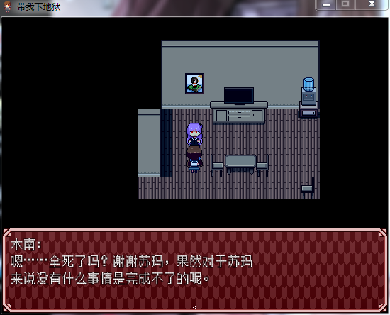 QQ截图20161022140441.png