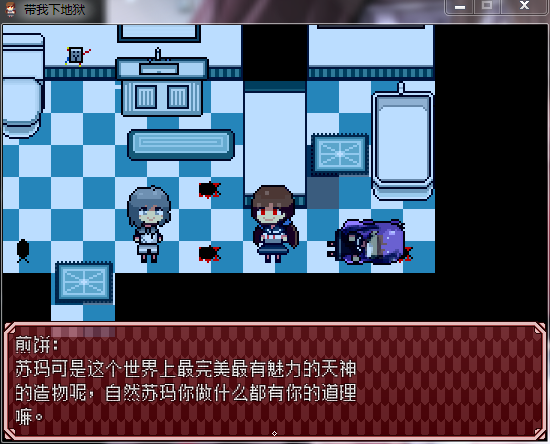 QQ截图20161022141730.png