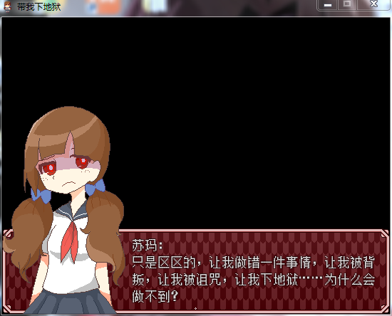 QQ截图20161022141822.png