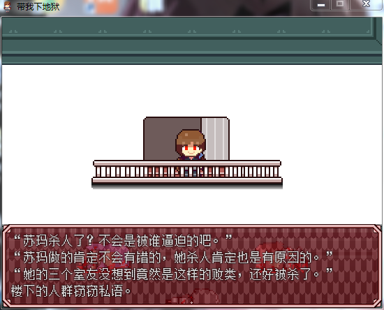 QQ截图20161022142129.png