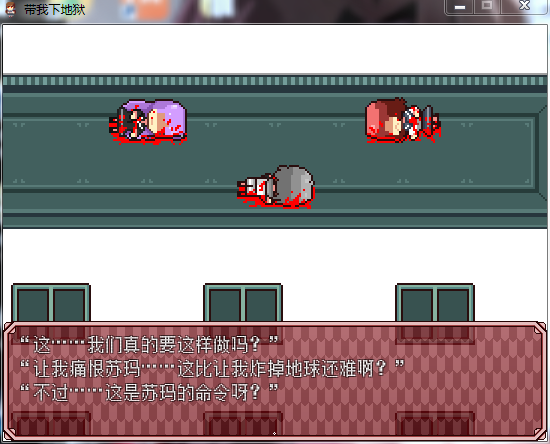 QQ截图20161022142238.png