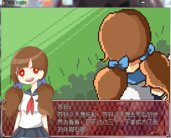 QQ截图20161022142205.png