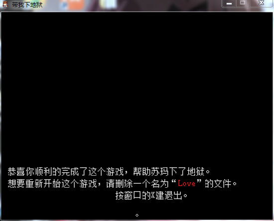 QQ图片20161022150008.png