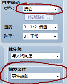 QQ截图20161022213539.png