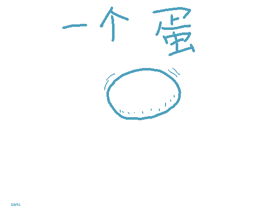egg.png