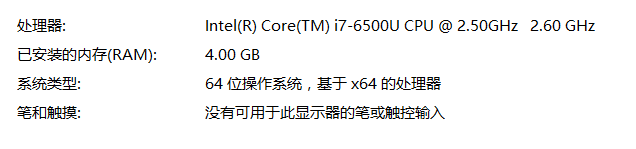 QQ截图20161023095543.png