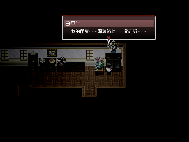 QQ截图20161023102732.png