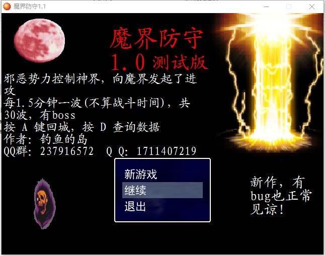 标题.png