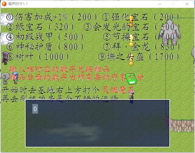截图1.jpg