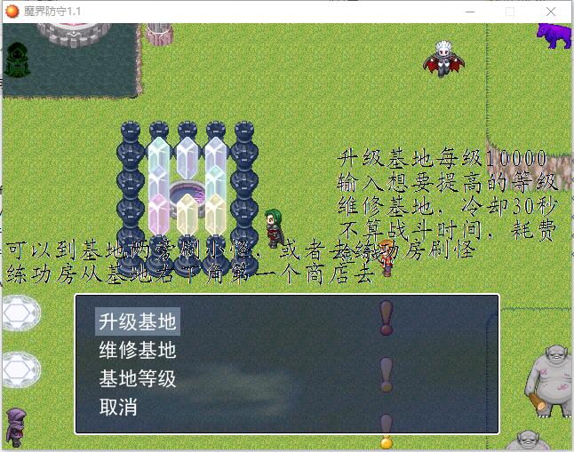截图2.jpg