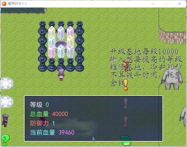 截图9.jpg