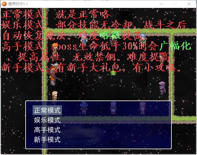 开始2.jpg
