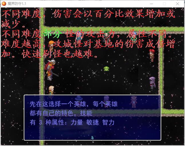 开始4.jpg