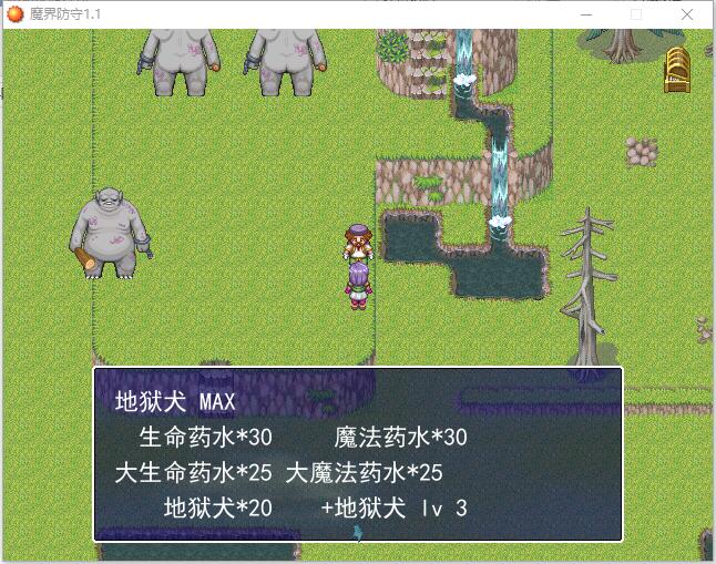 谜之对话.jpg