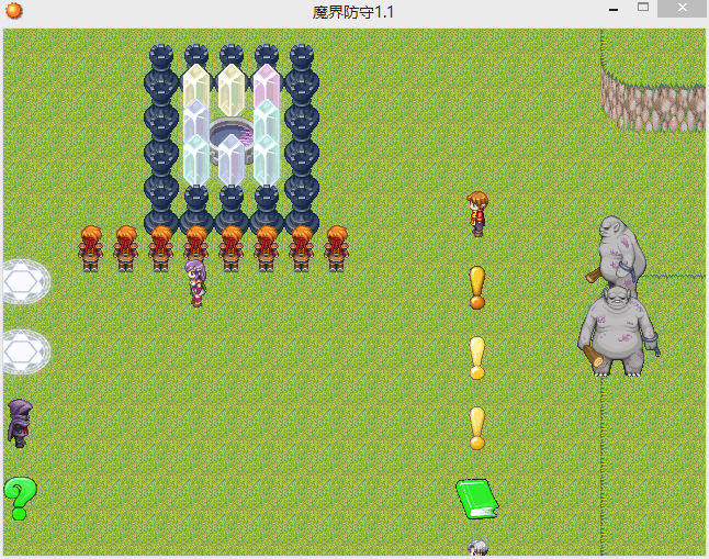 QQ图片20161024193322.png