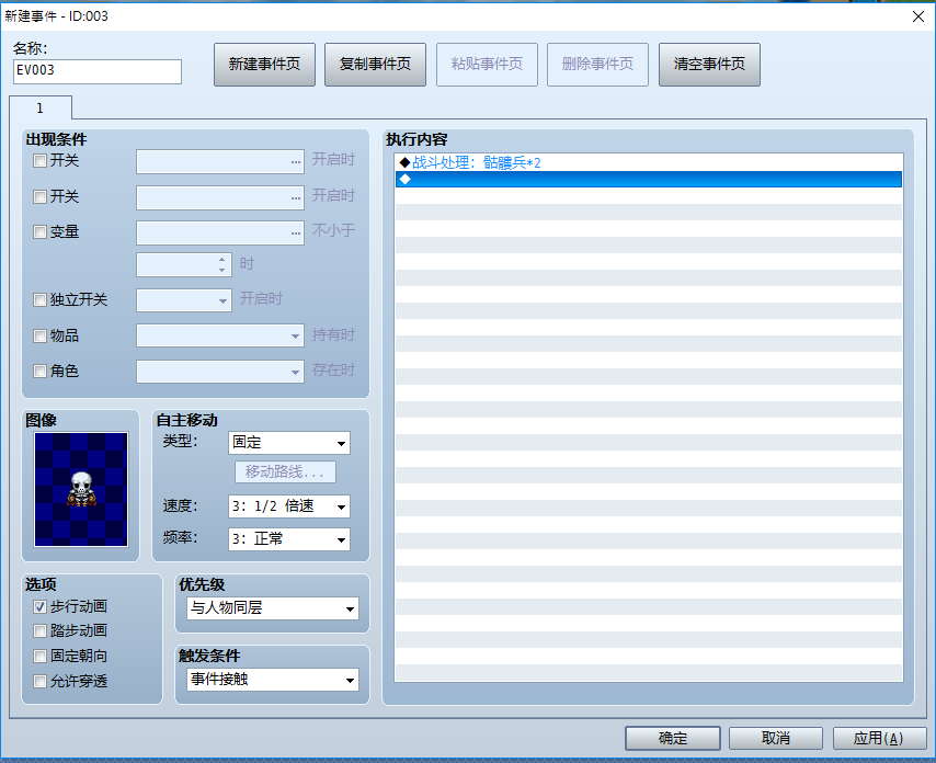 未命名02.png