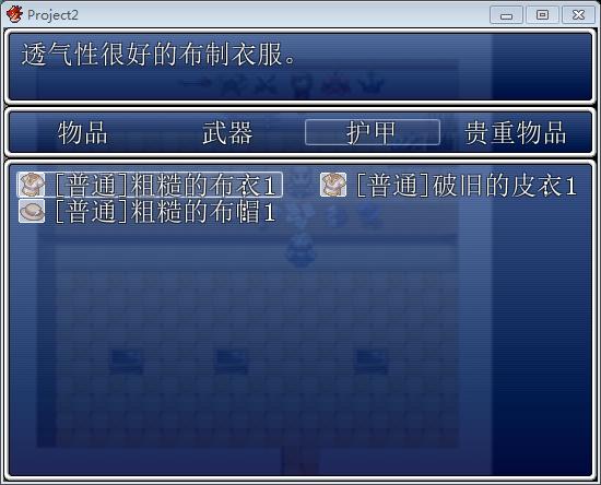 360截图20161025193130921.jpg