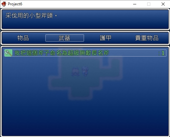 教學.jpg