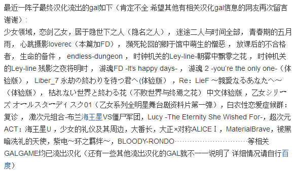 QQ图片20161025223138.png