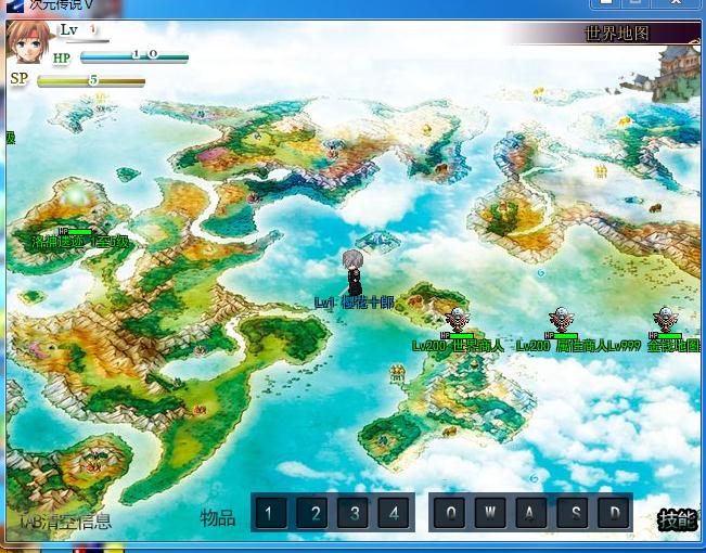 360截图20161026020109260.jpg