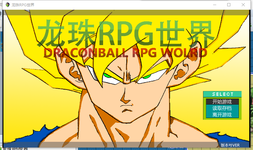 QQ图片20161026150110.png