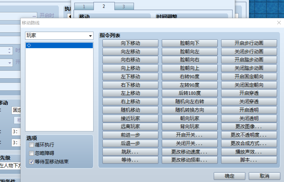 QQ图片20161026214200.png