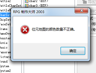 QP~_CR`VGAVOTQI}BAE3CE3.png