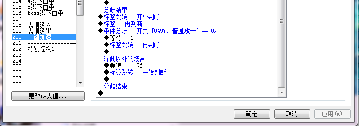QQ图片20161029070645.png