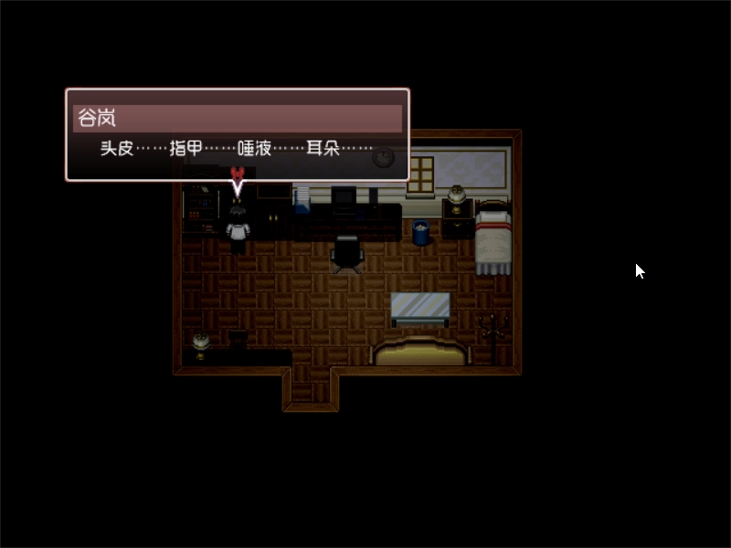 Game_2016-10-29_10-20-22.png