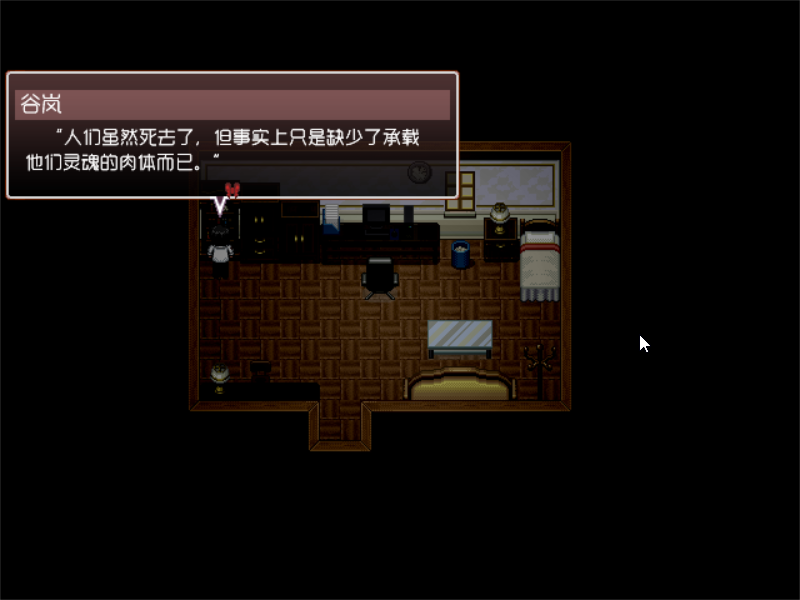 Game_2016-10-29_10-26-31.png
