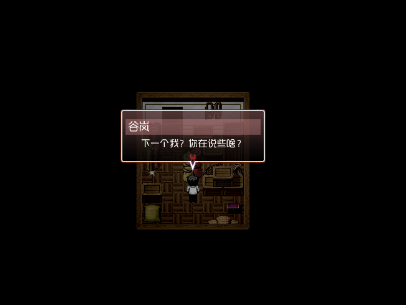 Game_2016-10-29_10-39-41.png