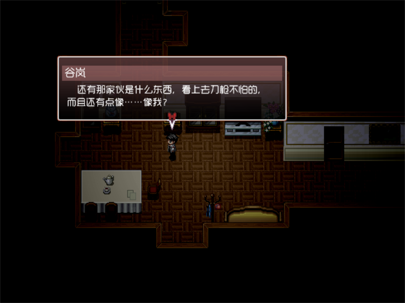 Game_2016-10-29_10-33-47.png