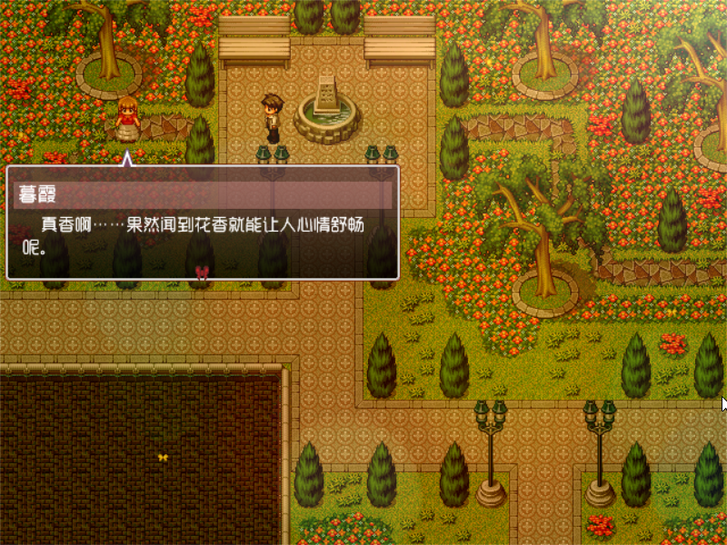 Game_2016-10-29_10-16-53.png