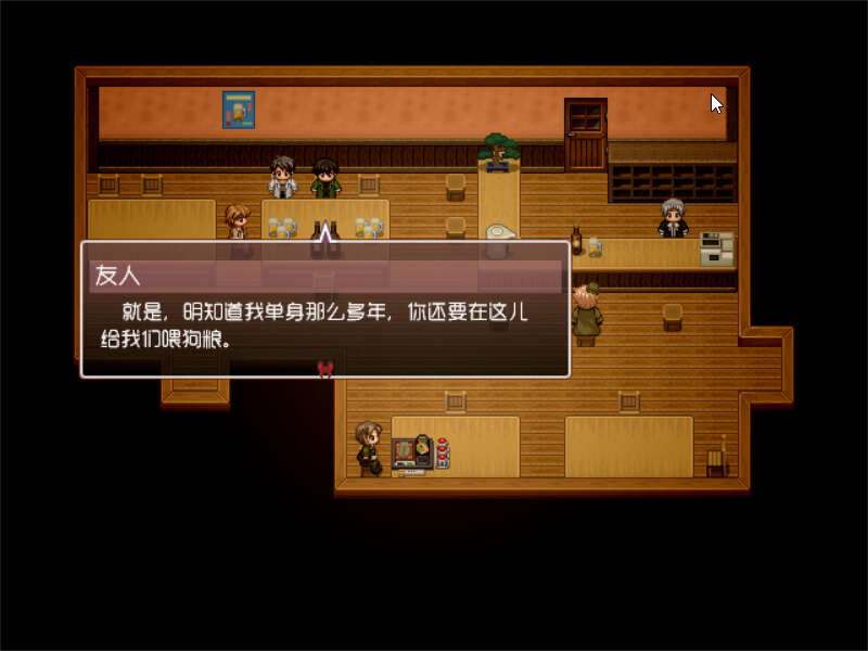 Game_2016-10-28_22-09-11.png