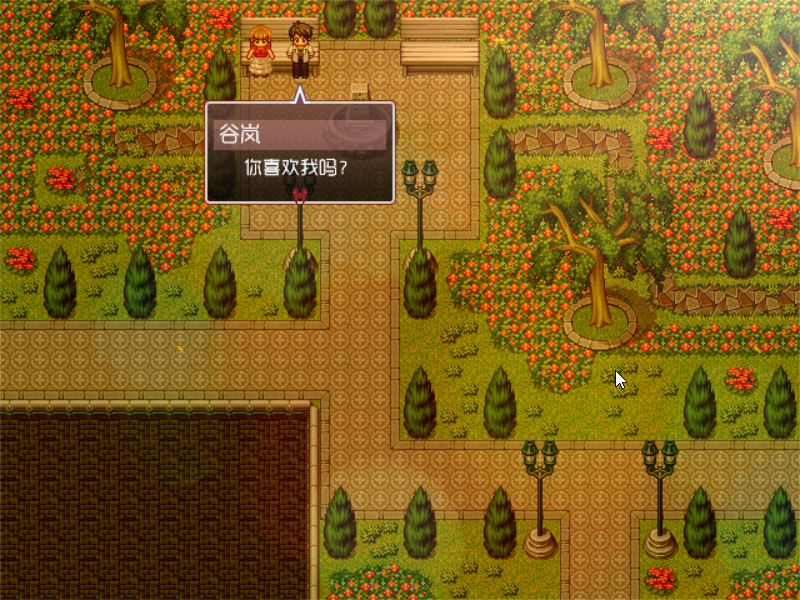 Game_2016-10-29_10-17-18.png