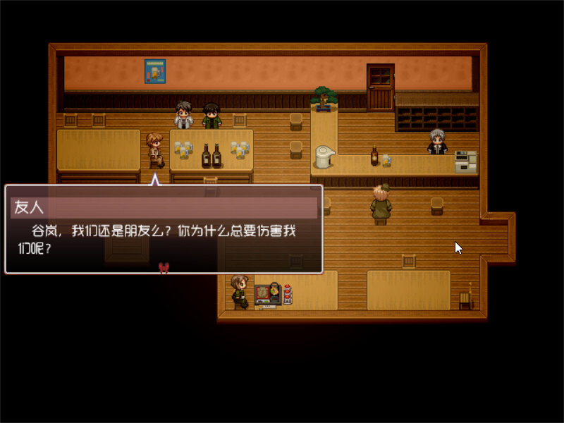 Game_2016-10-29_10-18-03.png