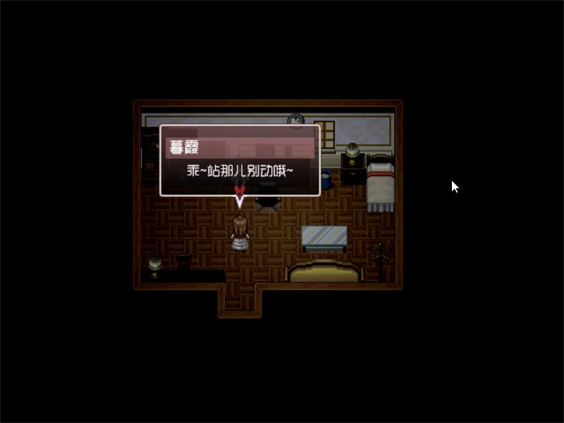 Game_2016-10-29_10-21-02.png