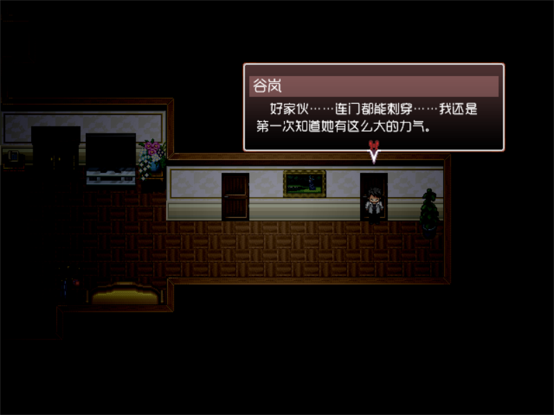 Game_2016-10-29_10-21-29.png