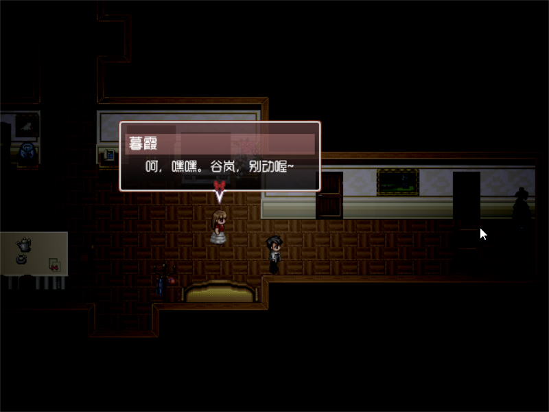 Game_2016-10-29_10-22-14.png