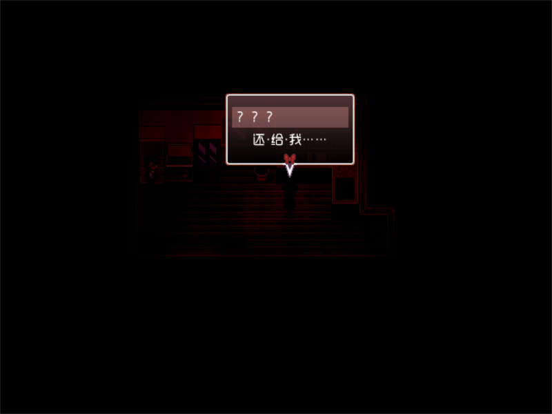 Game_2016-10-29_10-31-15.png